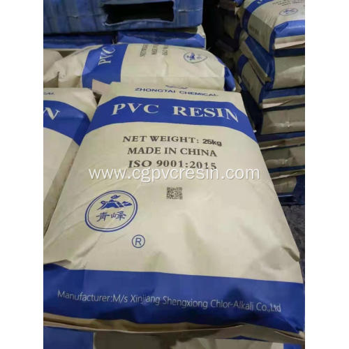 Asia Polyvinyl Chloride Price Advantages